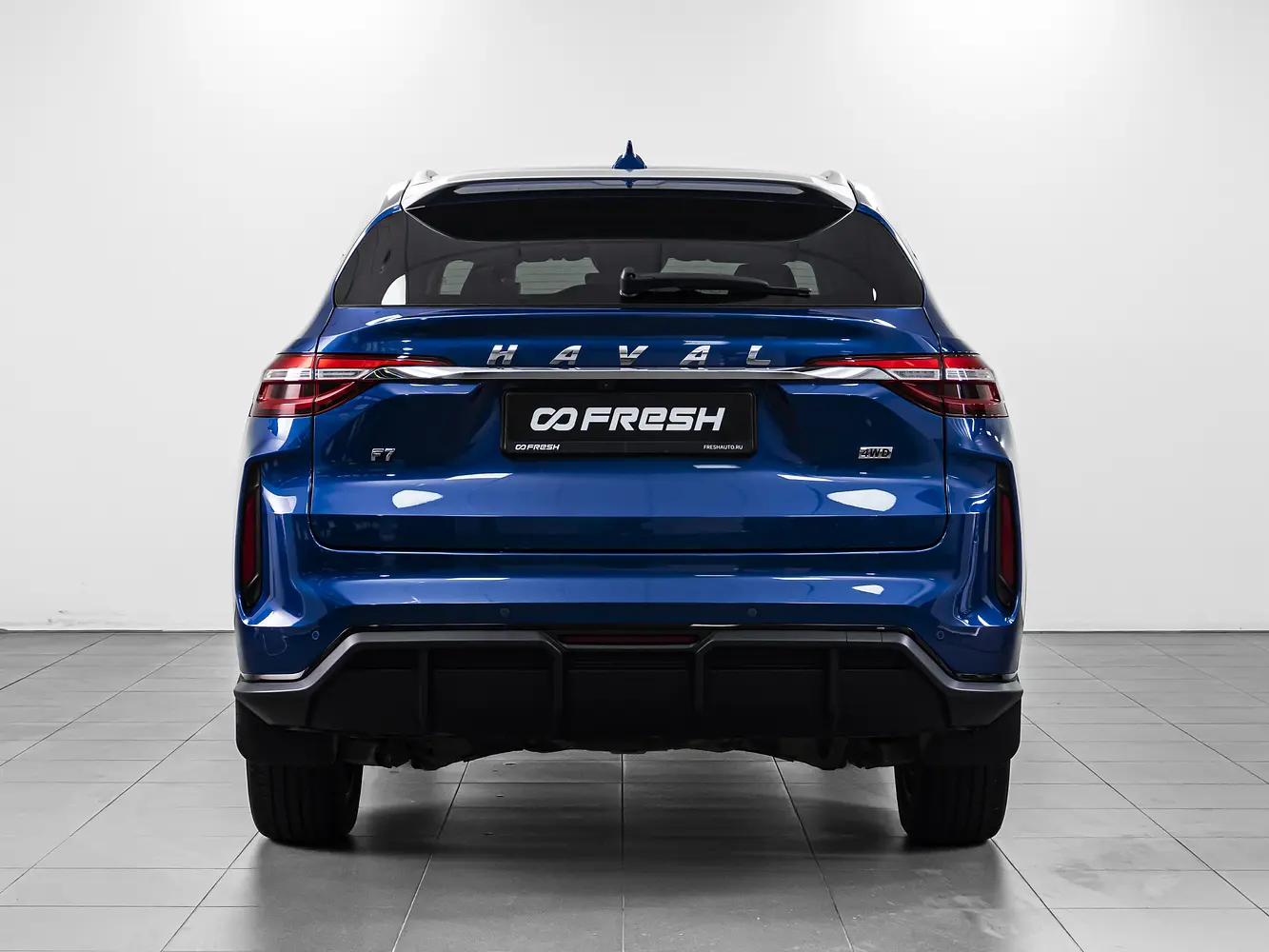 Haval