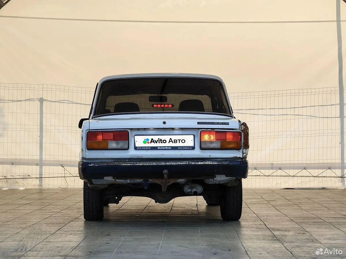 LADA (ВАЗ)