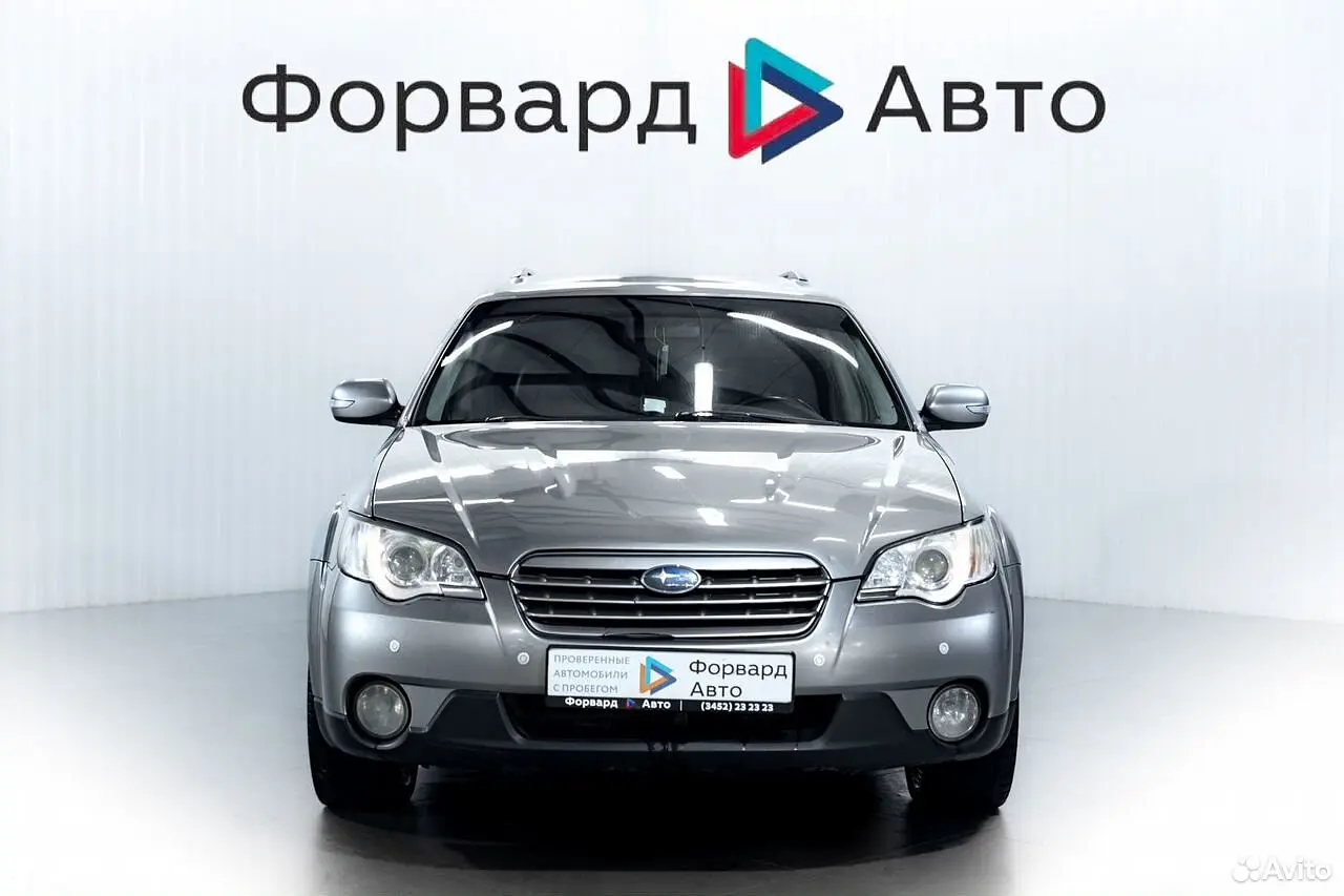 Subaru