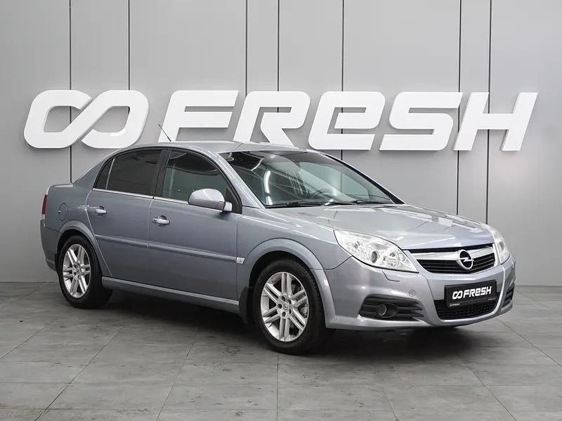 Vectra