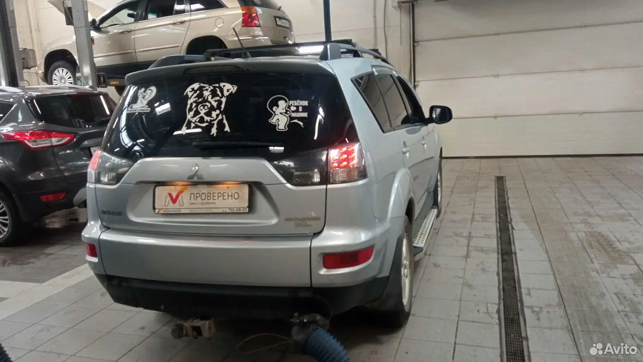 Mitsubishi