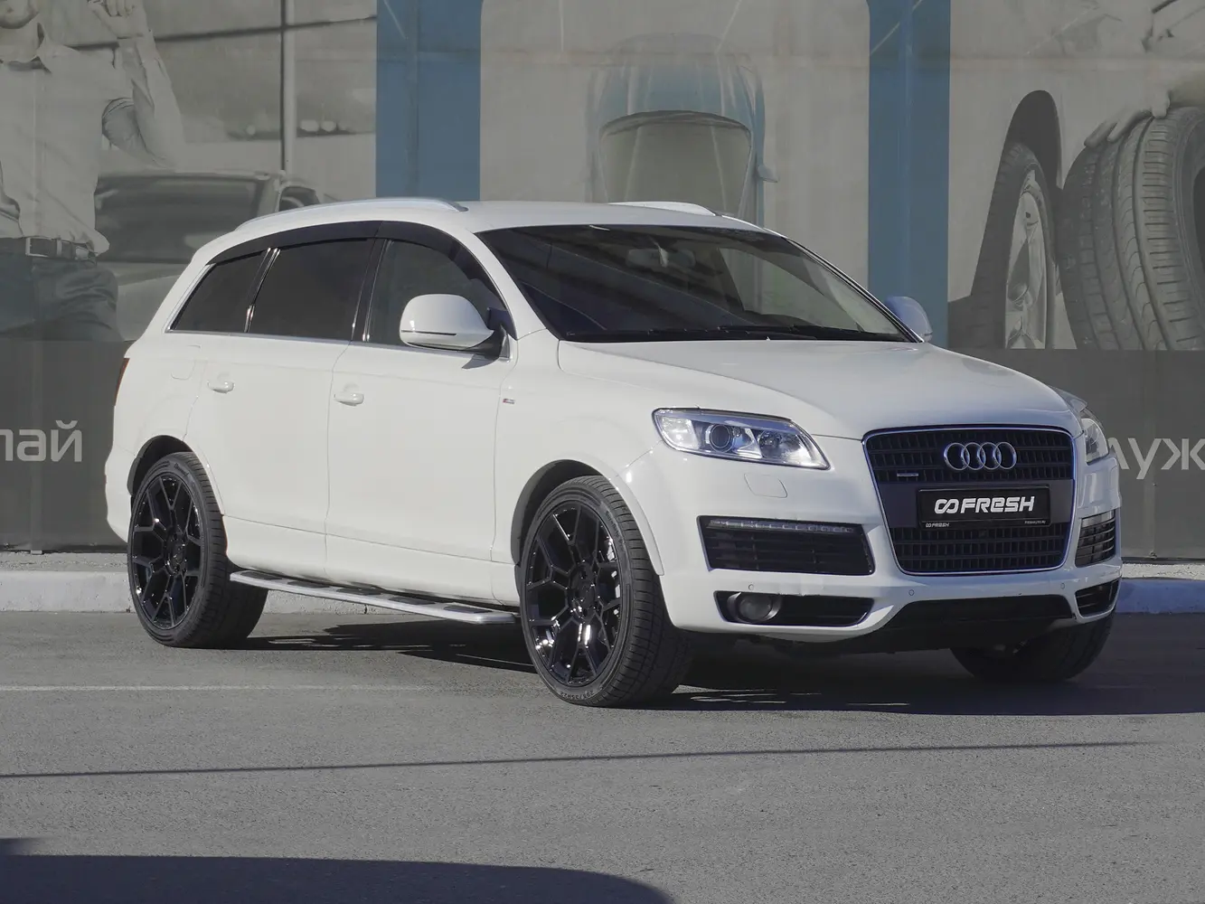 Audi