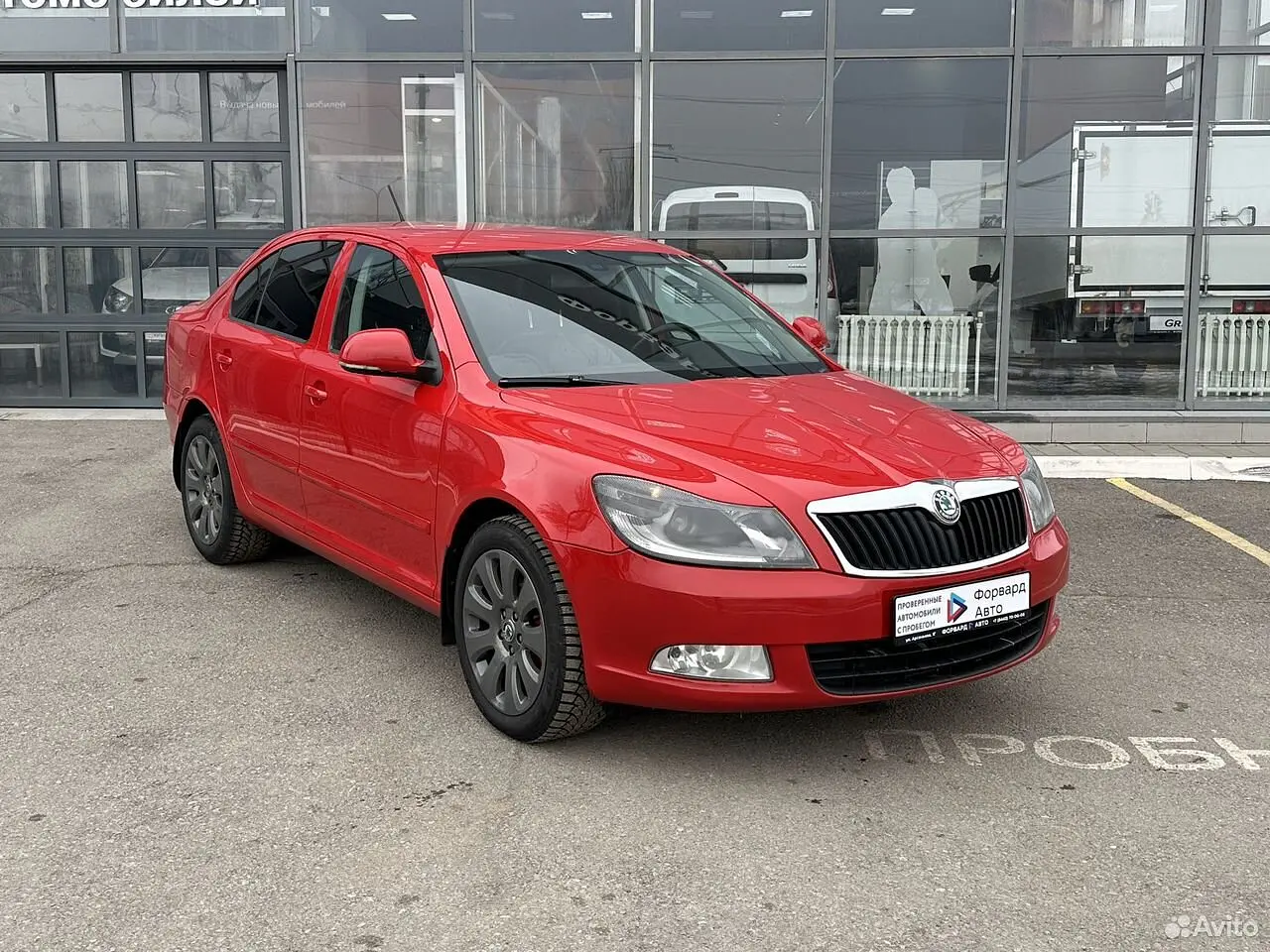 Skoda