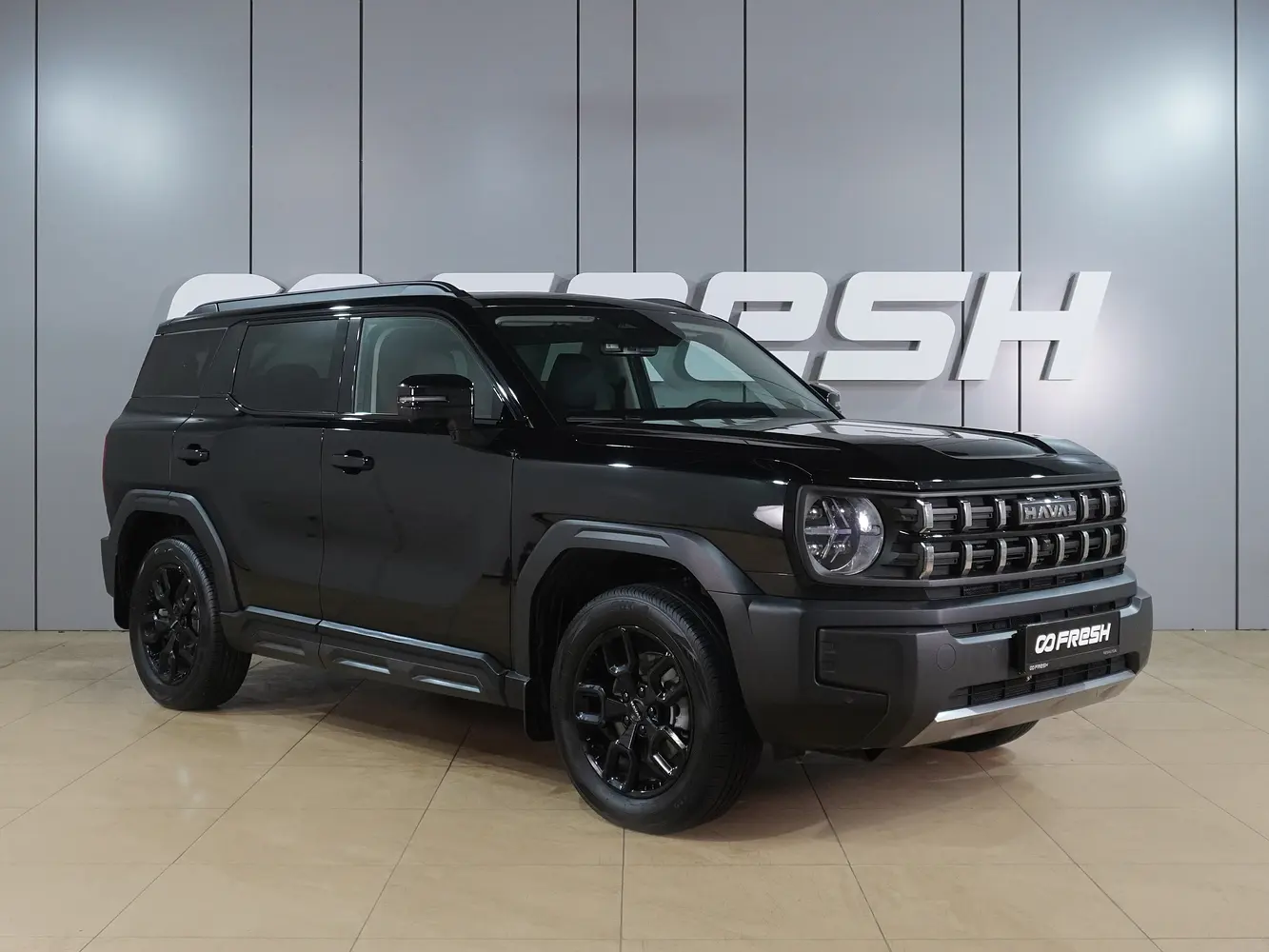 Haval