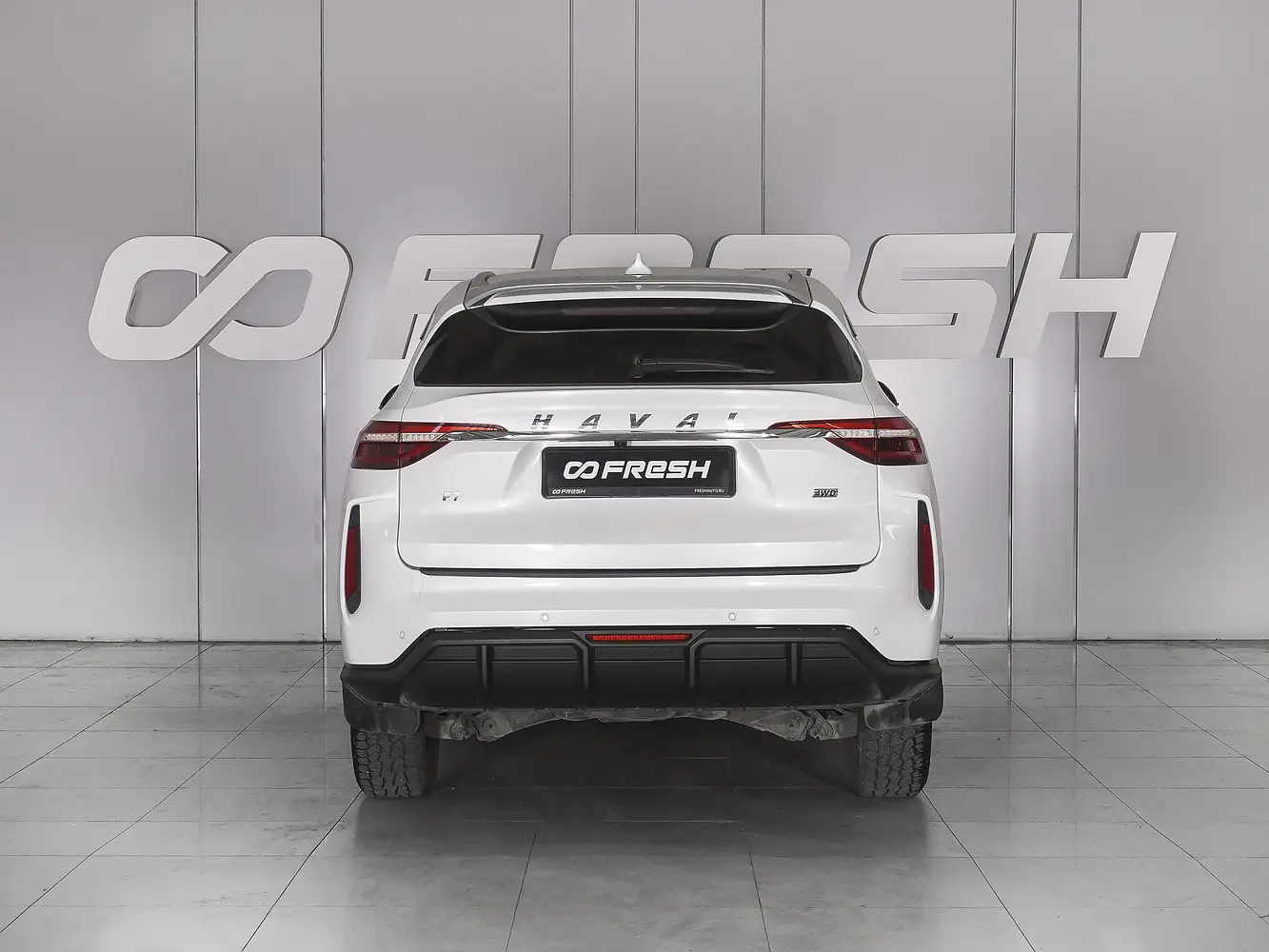 Haval