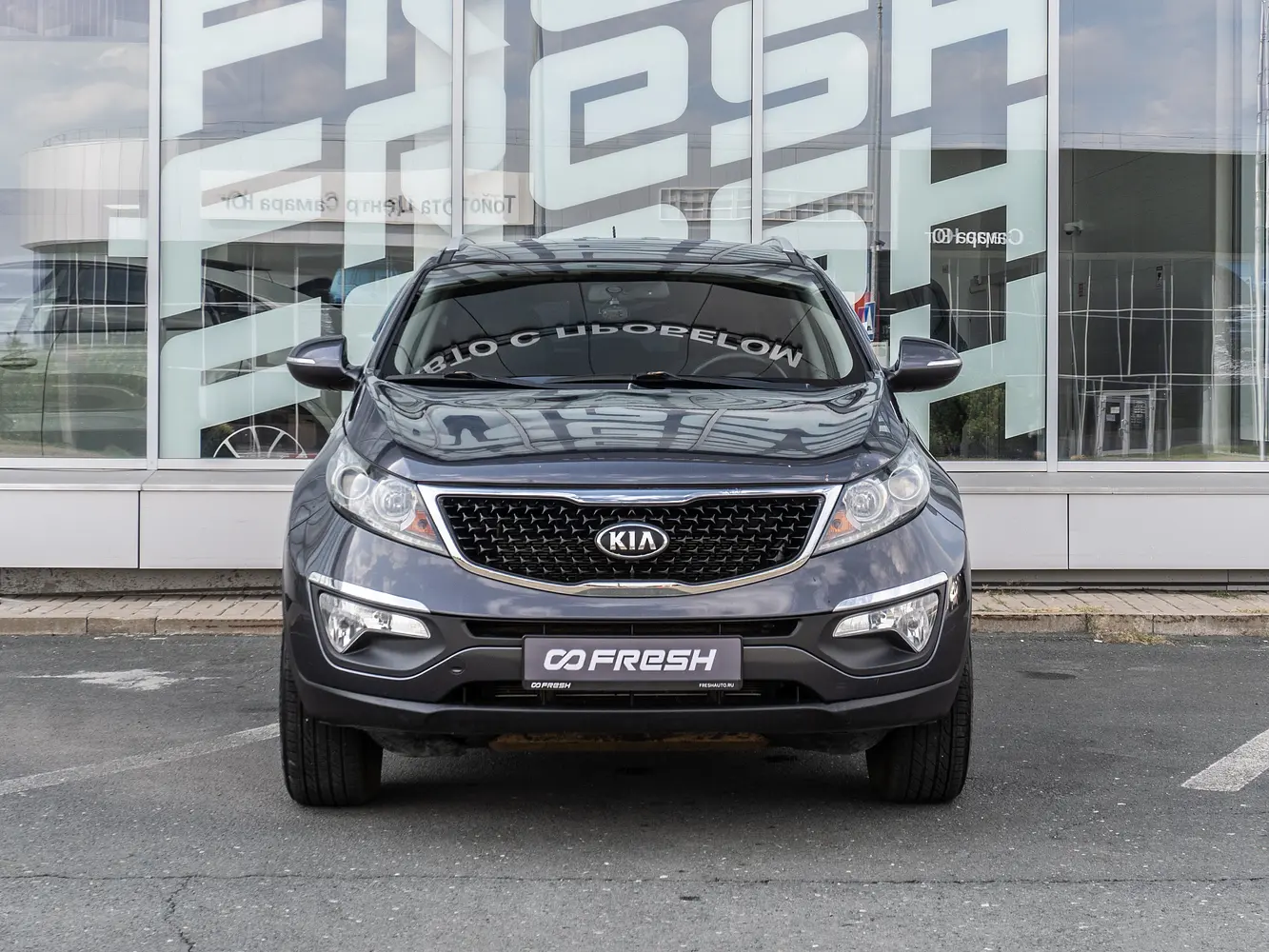 Kia