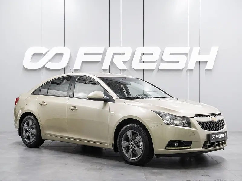 Cruze