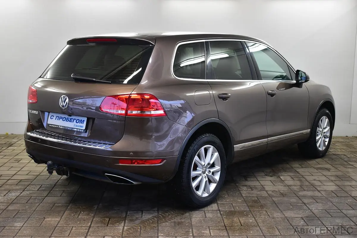 Volkswagen