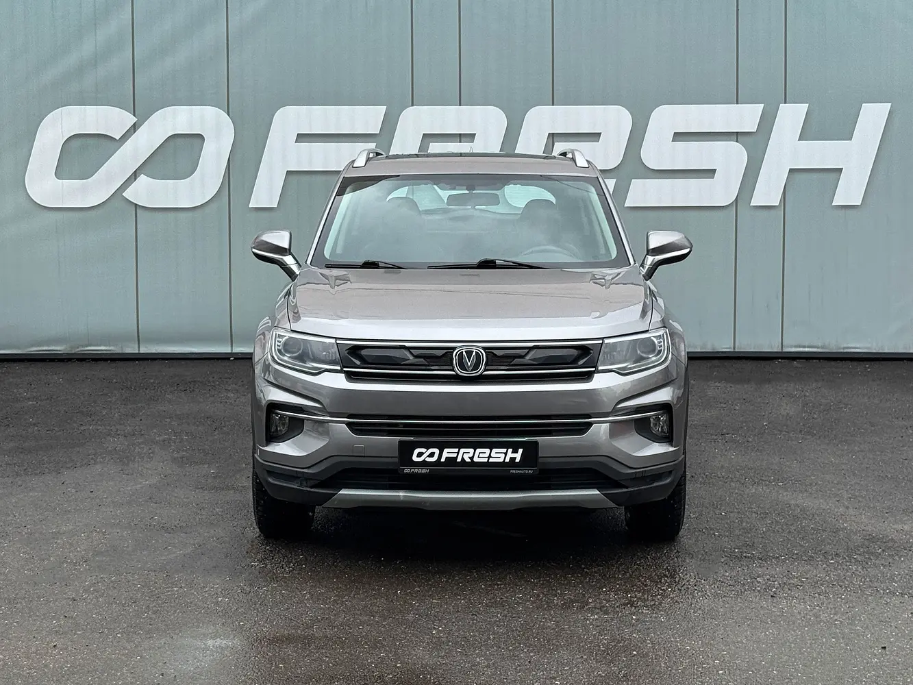 Changan