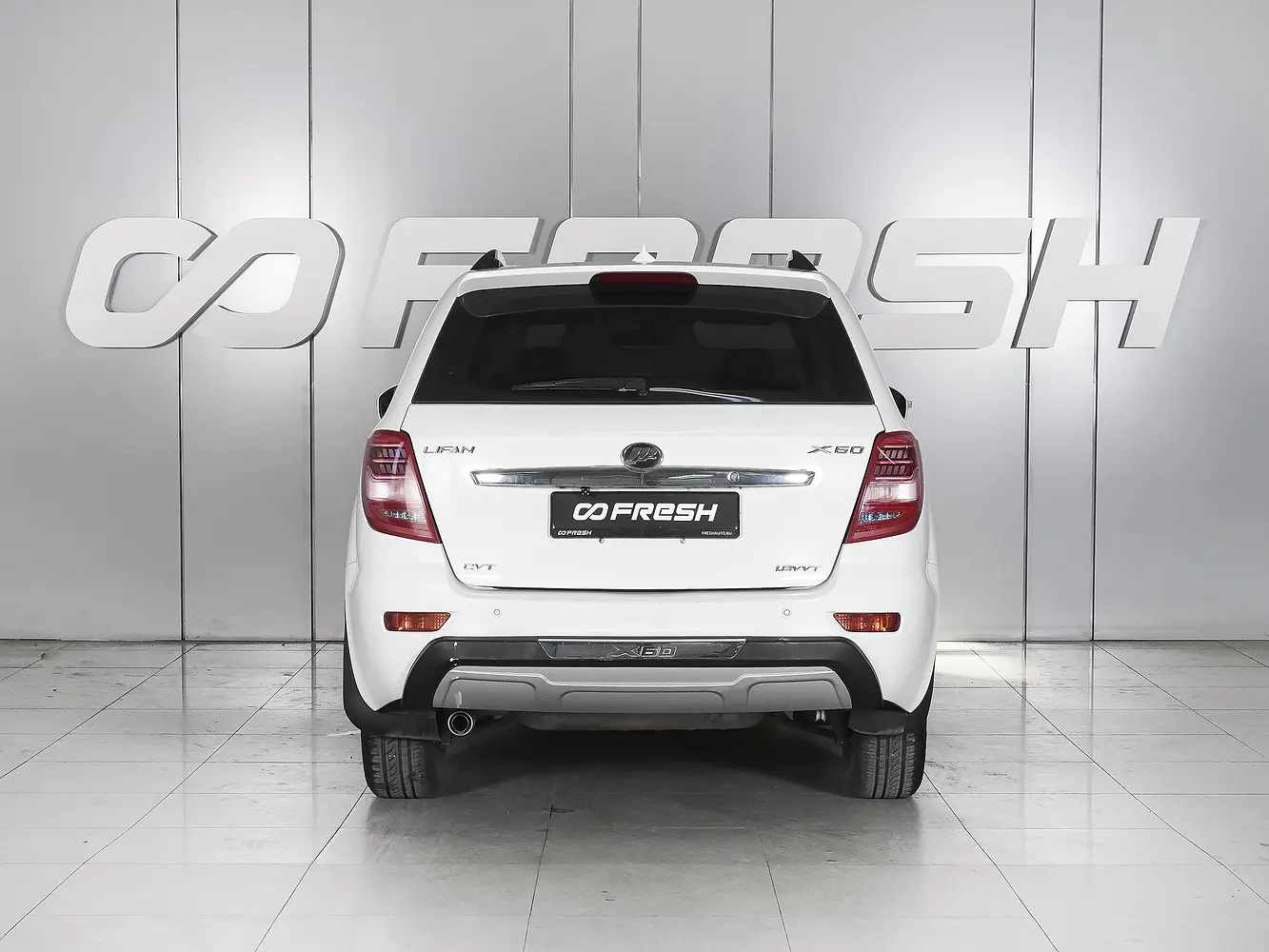 Lifan