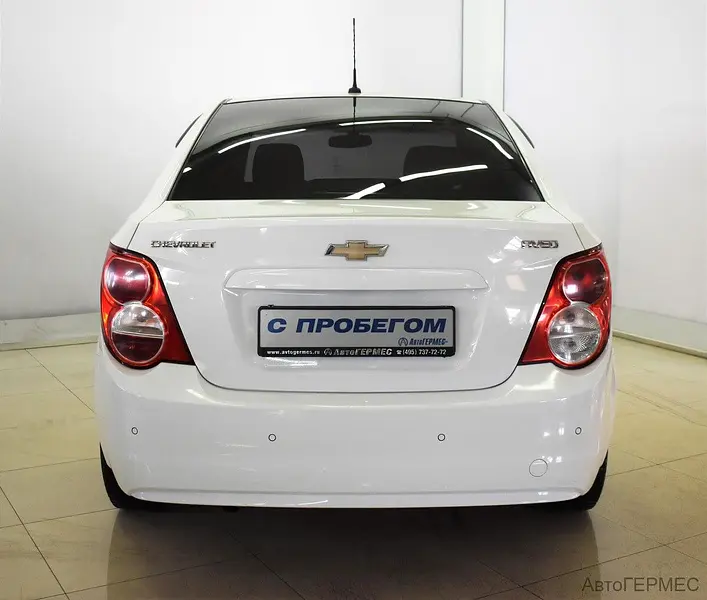 Aveo