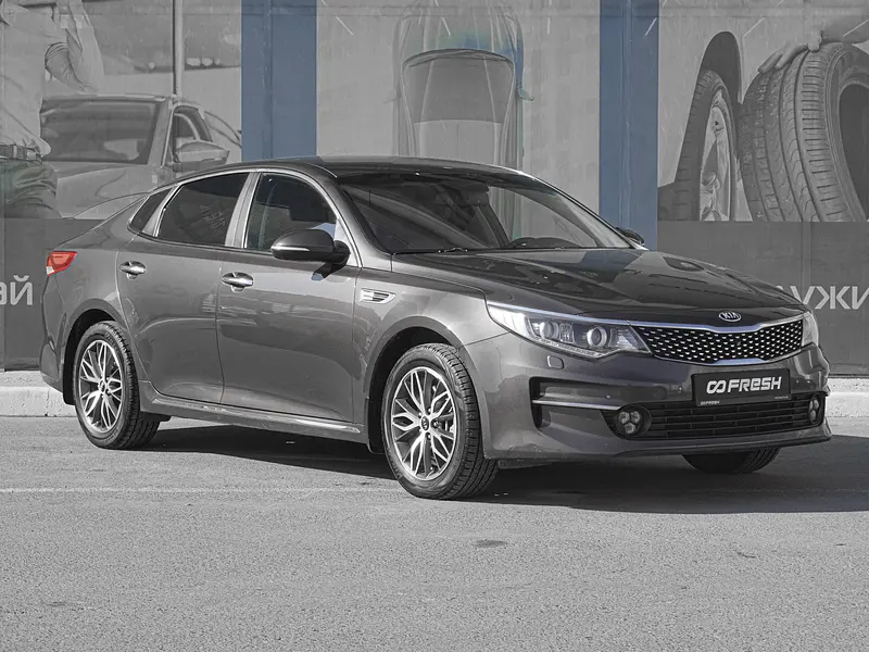 Optima