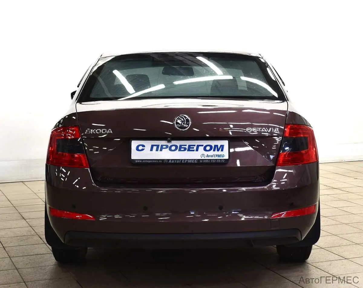 Skoda