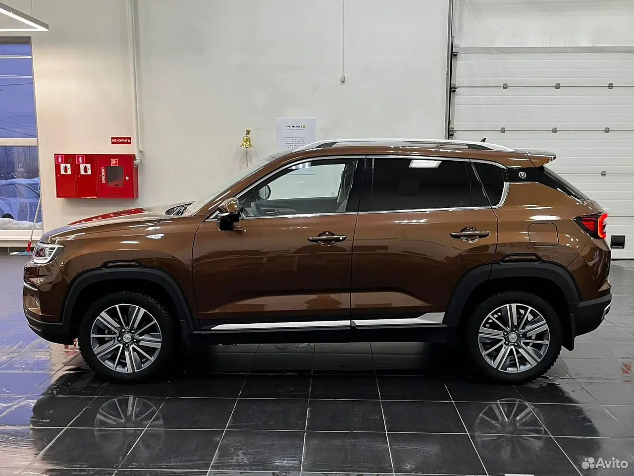 Changan