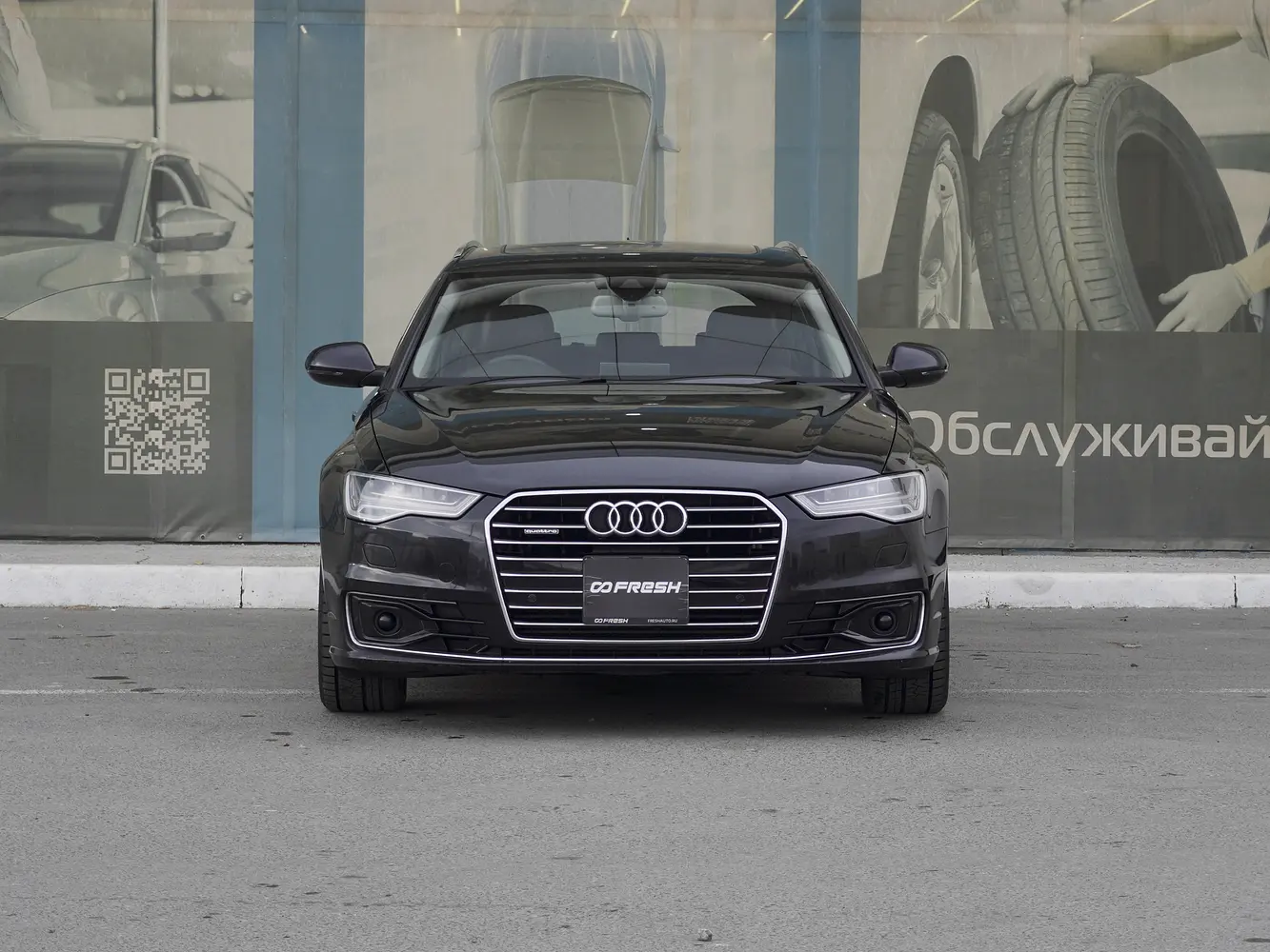 Audi