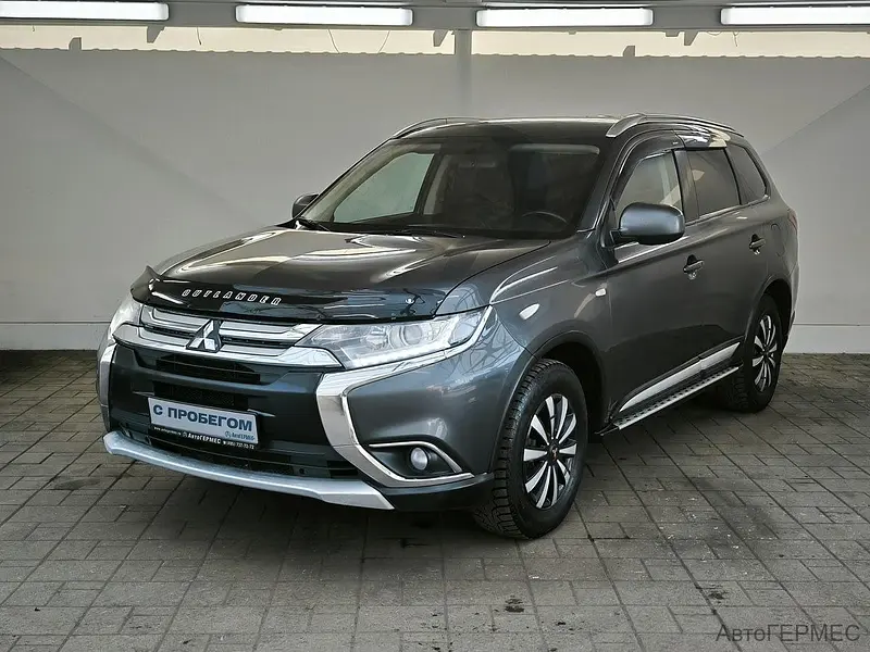 Outlander