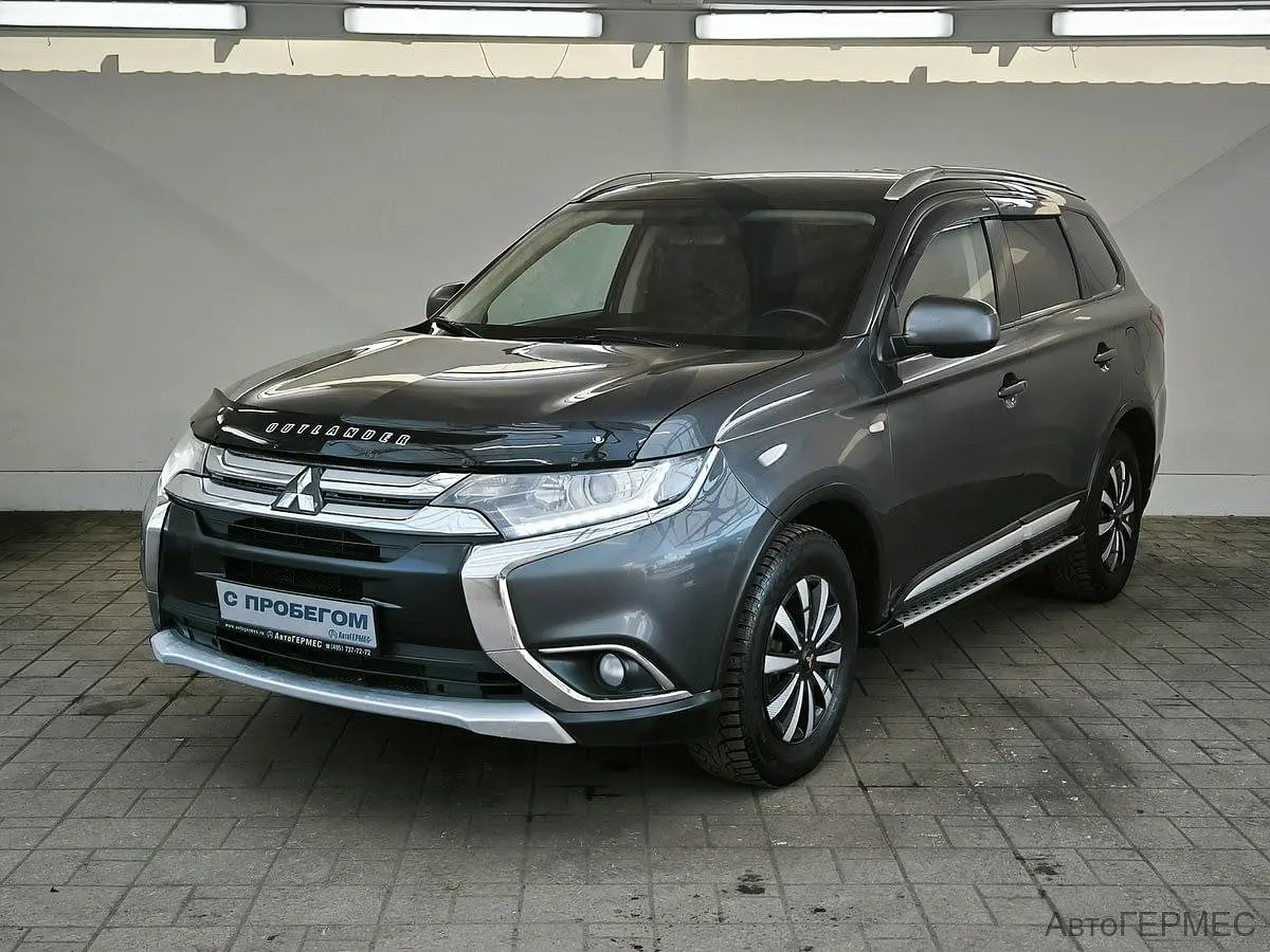 Mitsubishi