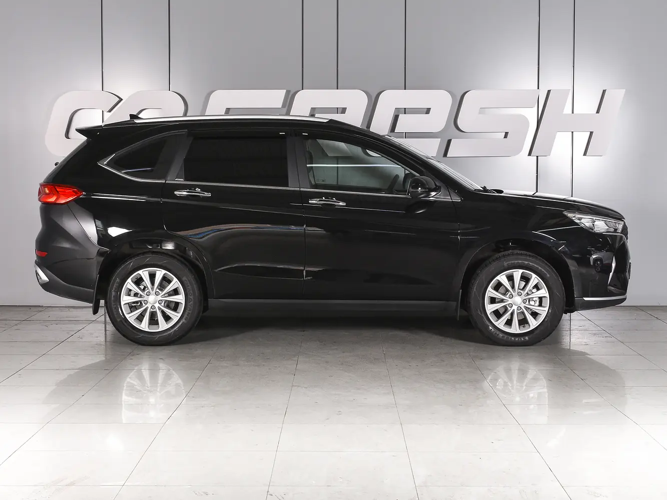 Haval
