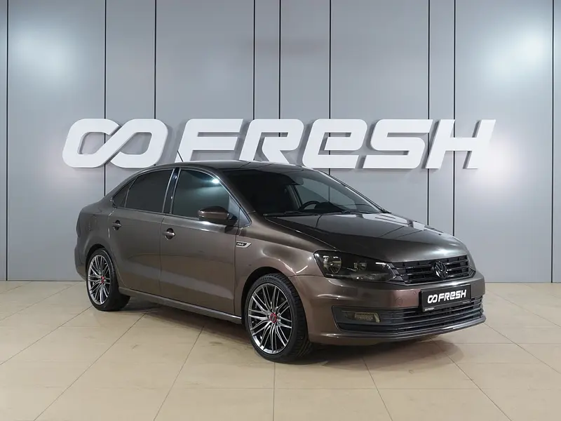 Polo