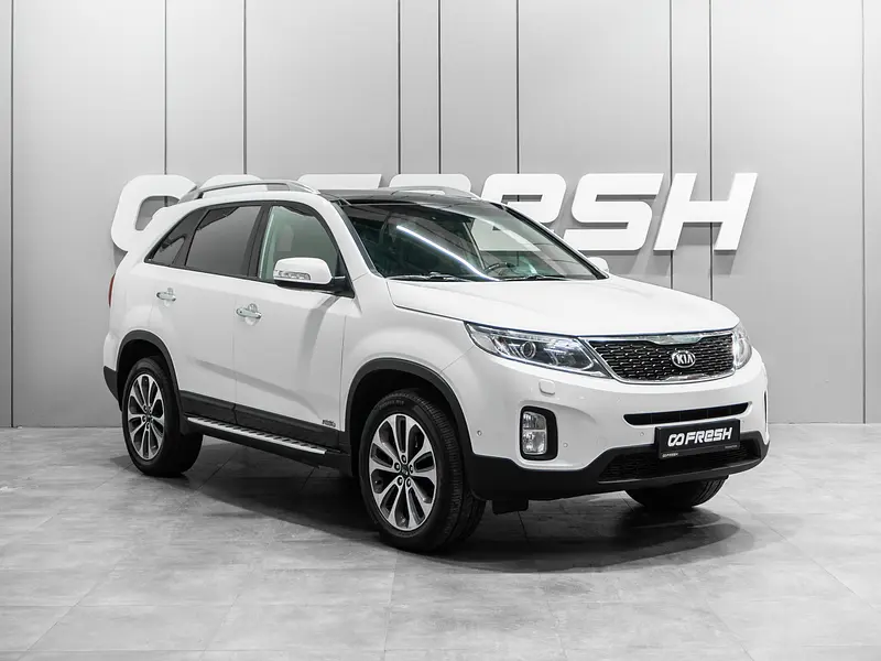 Sorento