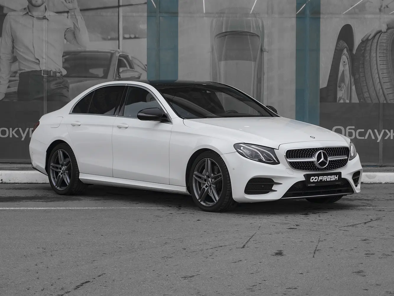 Mercedes-Benz
