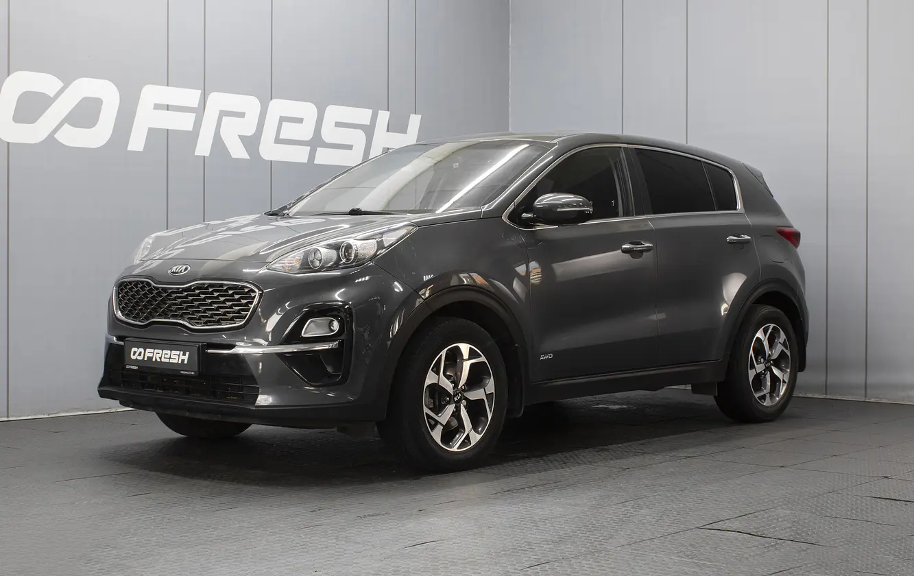 Kia