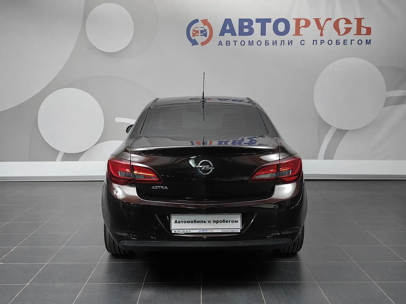 Opel