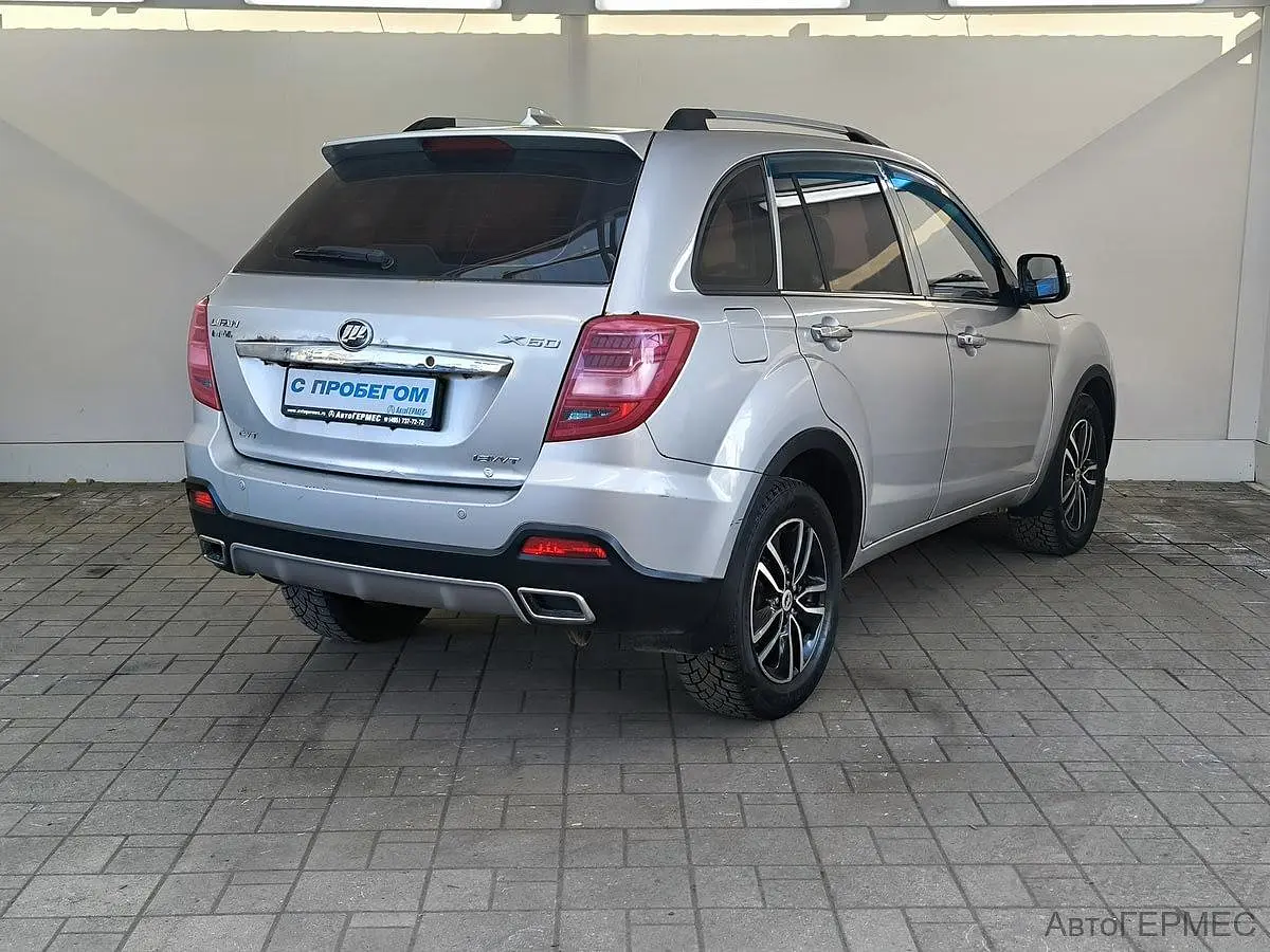 Lifan