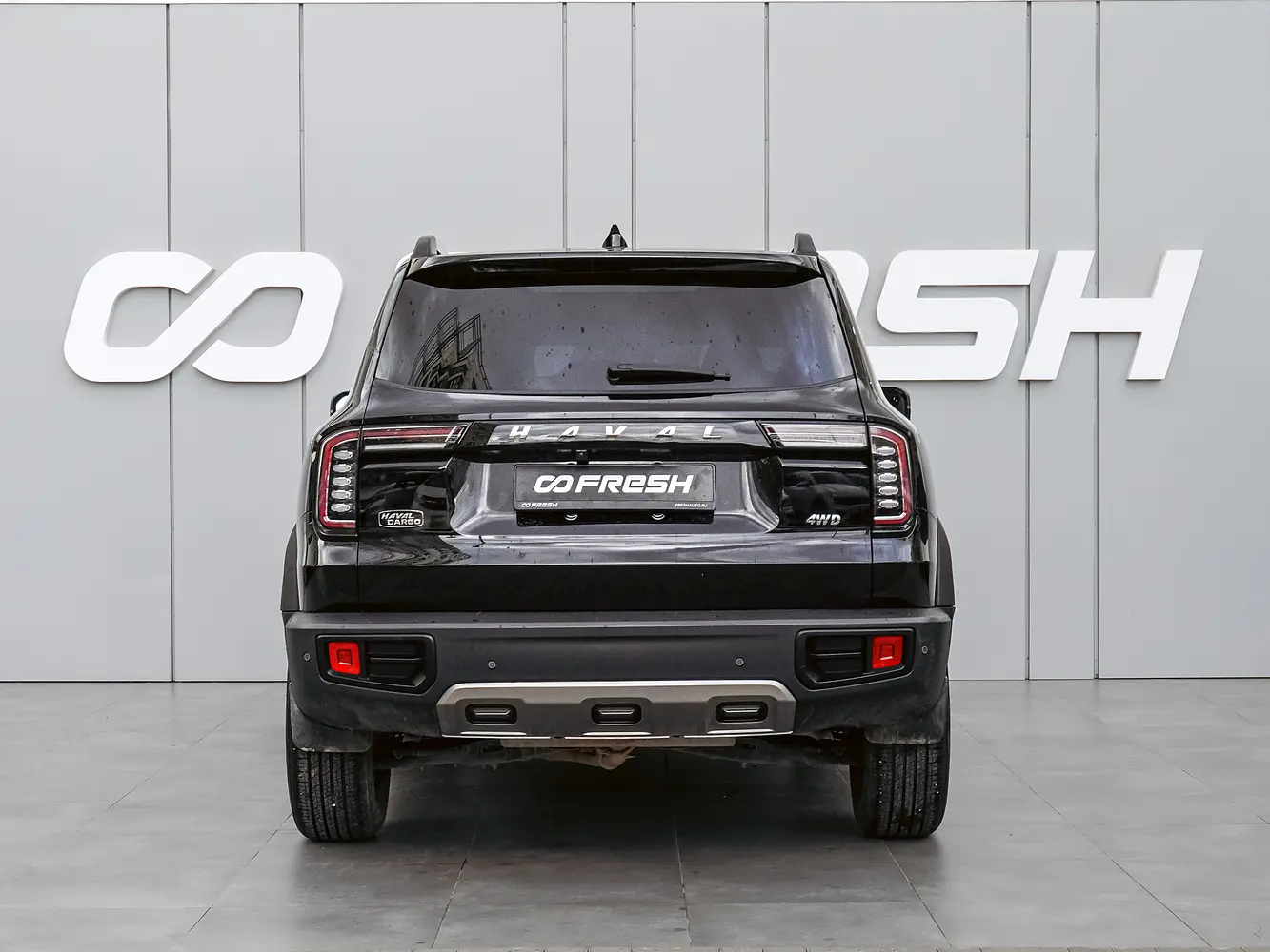 Haval