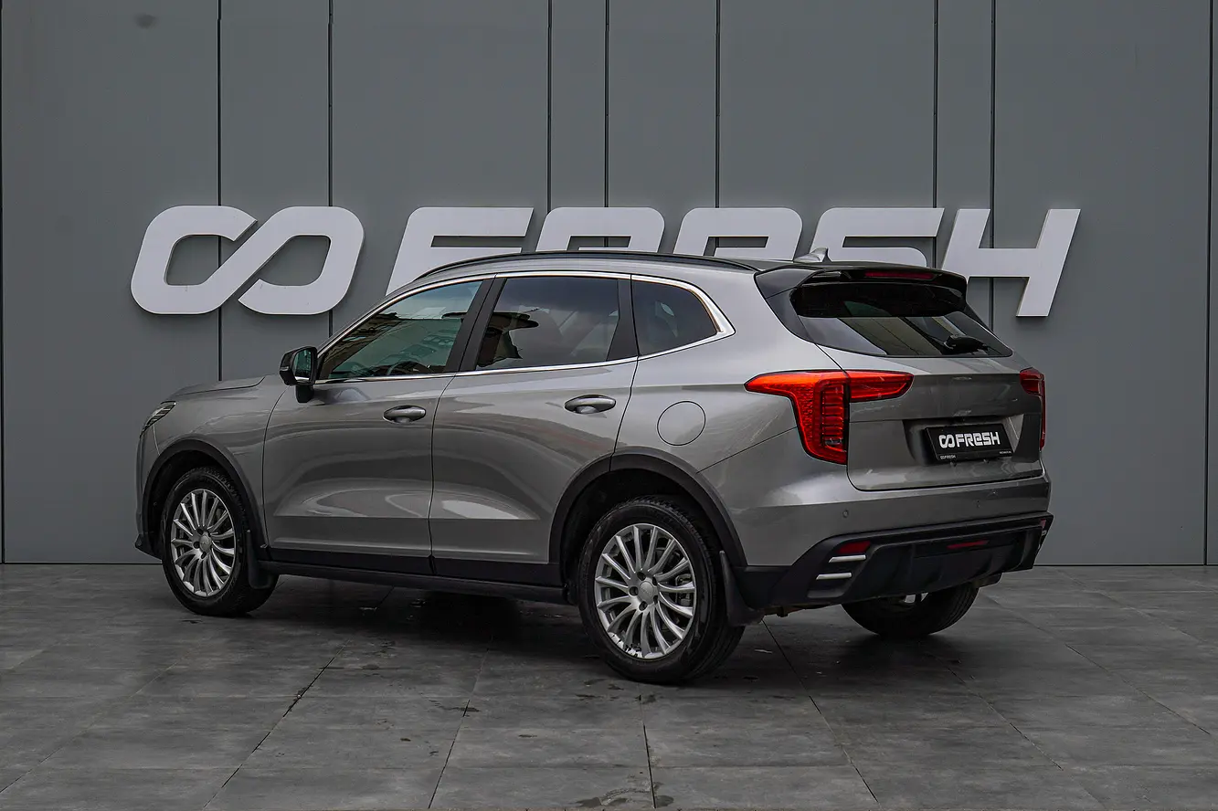 Haval