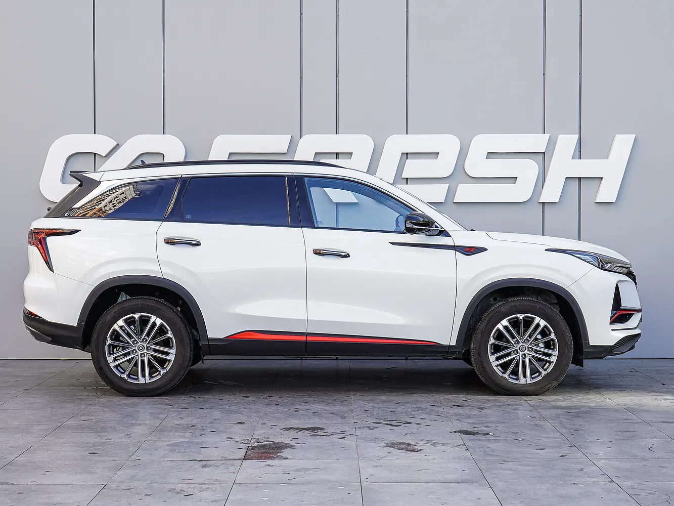 Changan