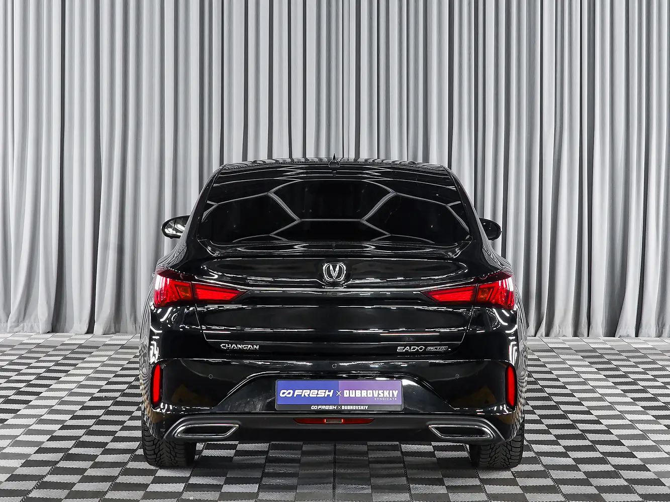 Changan