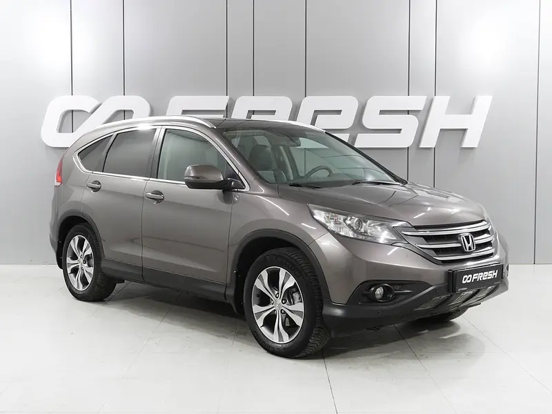CR-V