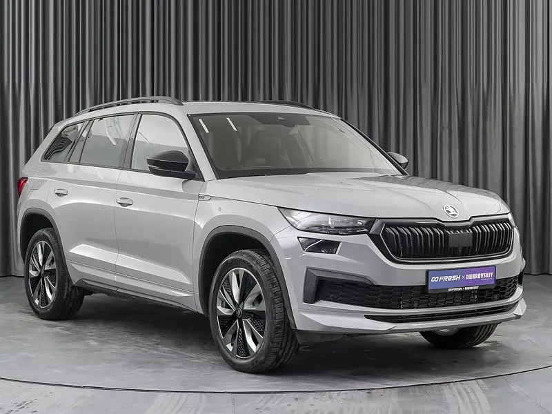 Kodiaq