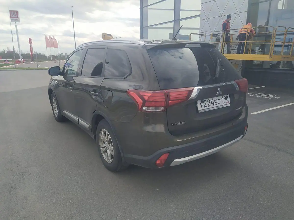 Mitsubishi