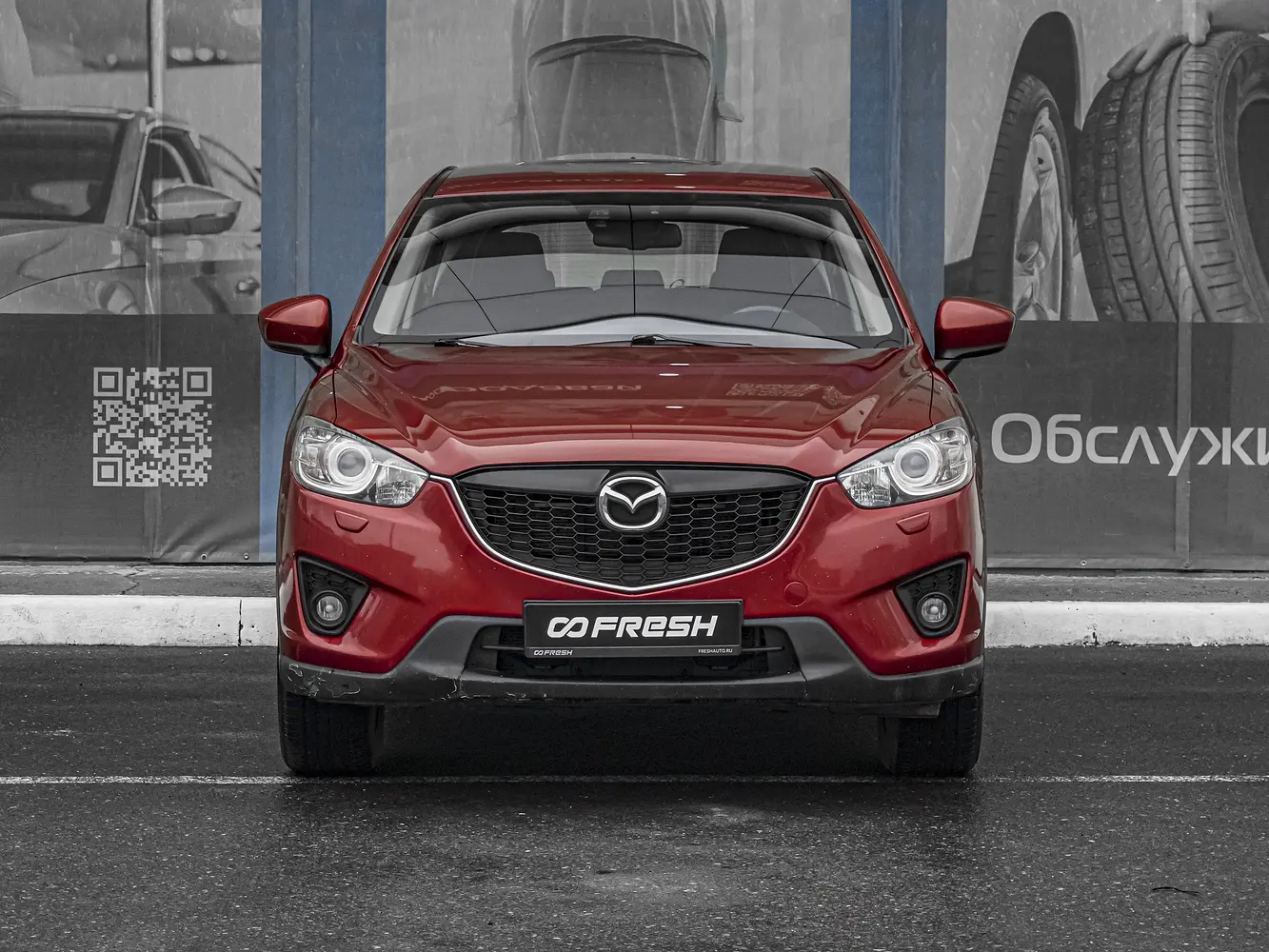Mazda