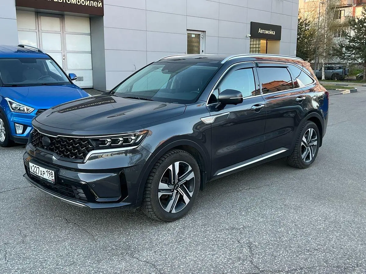 Kia