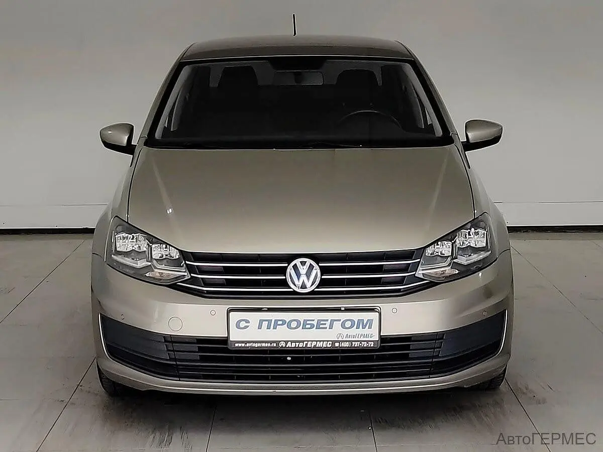 Volkswagen