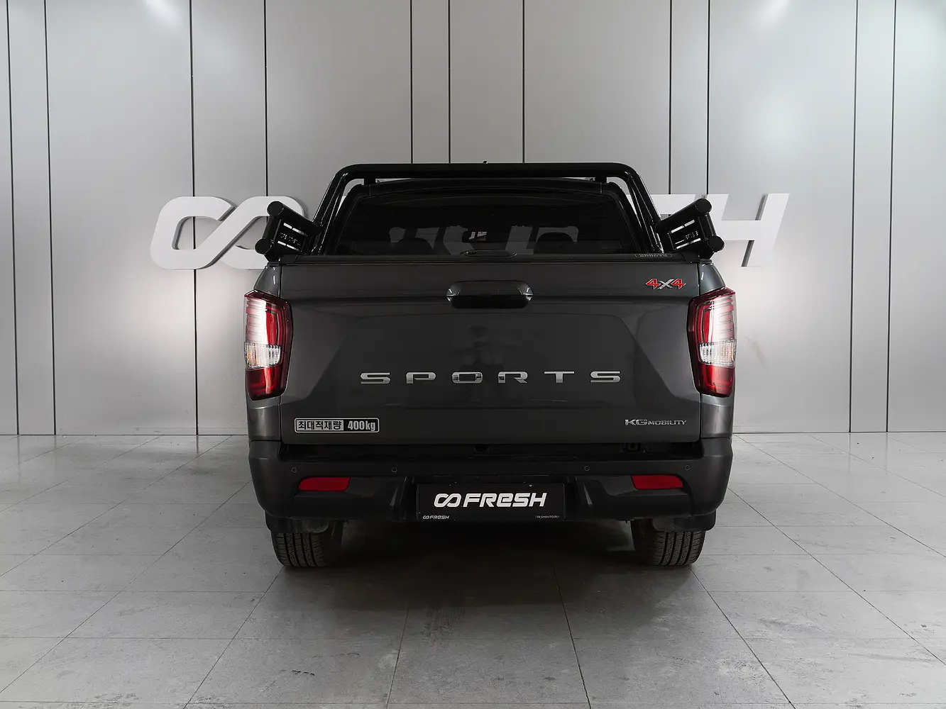 SsangYong