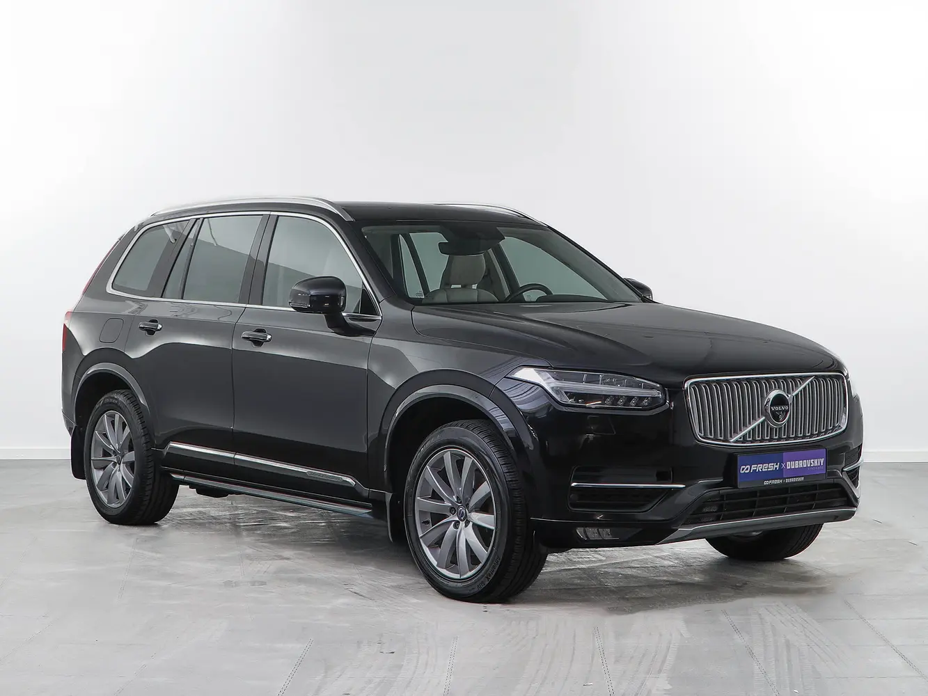 Volvo