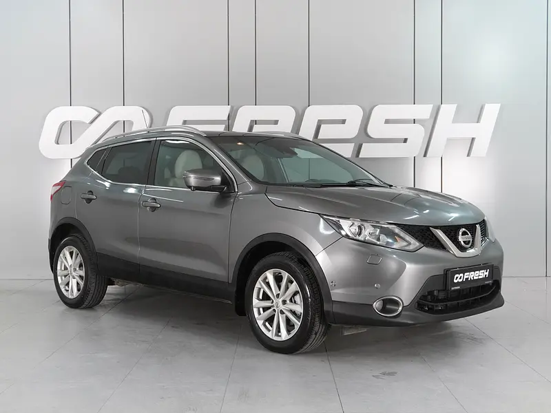 Qashqai