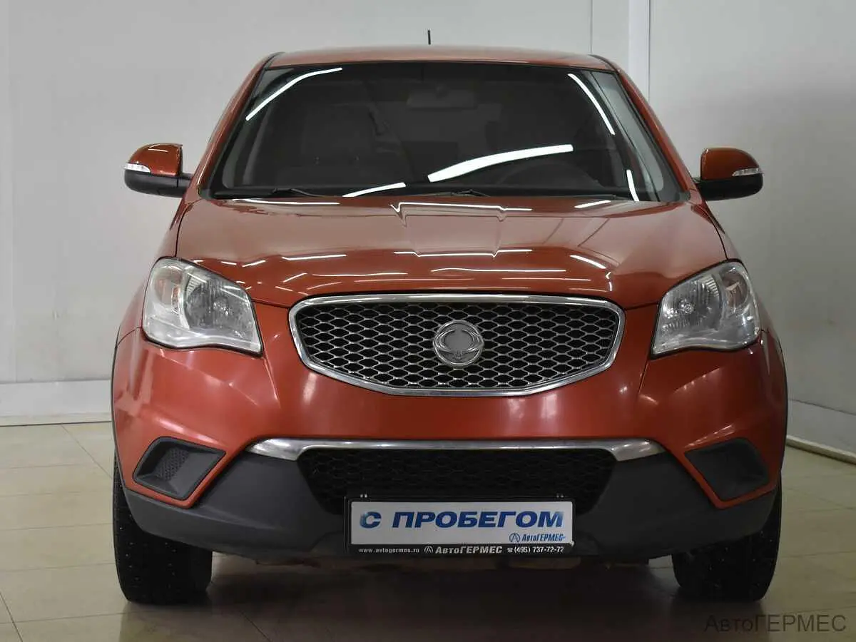 SsangYong