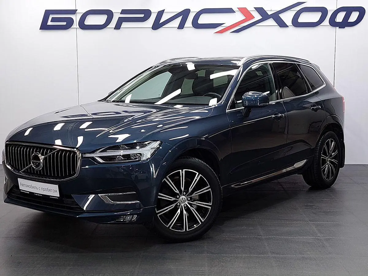 Volvo