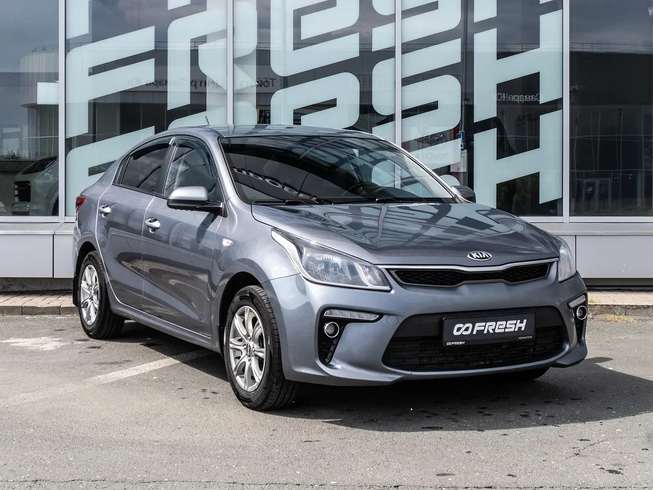 Kia