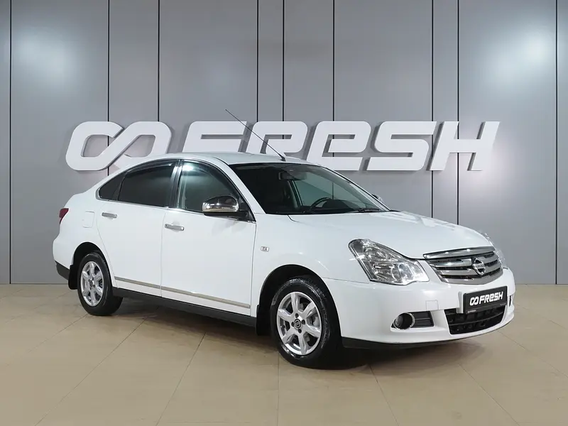 Almera