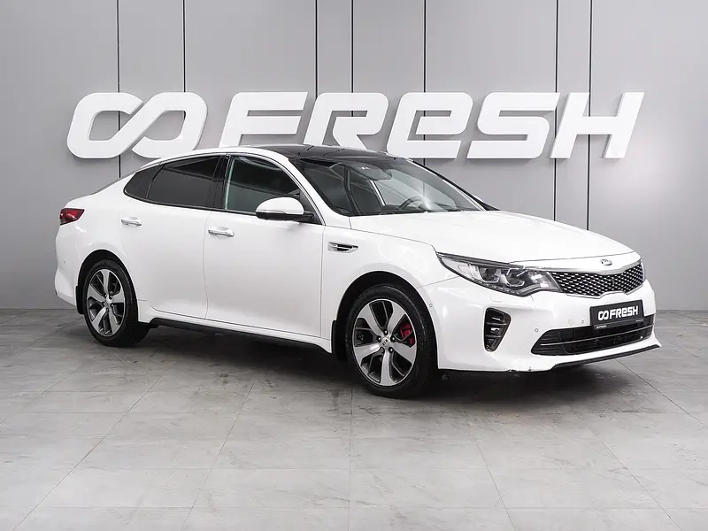 Optima