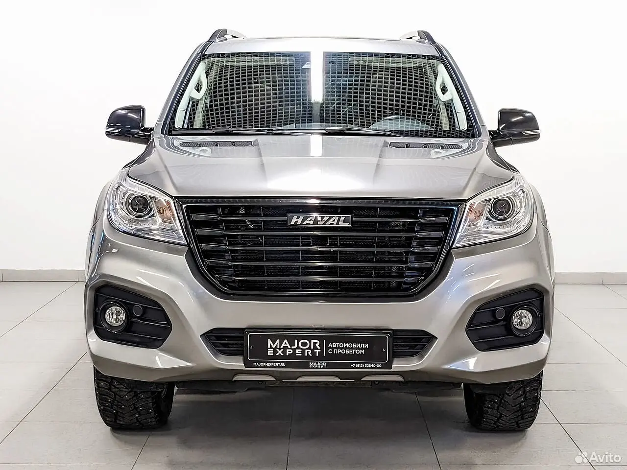 Haval