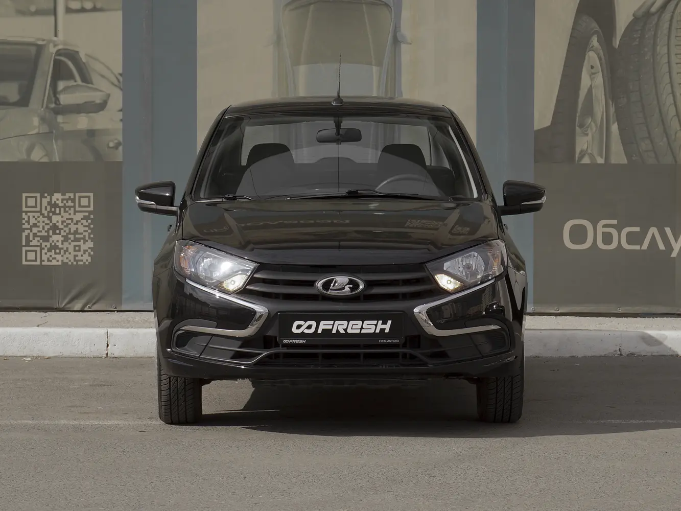 LADA (ВАЗ)