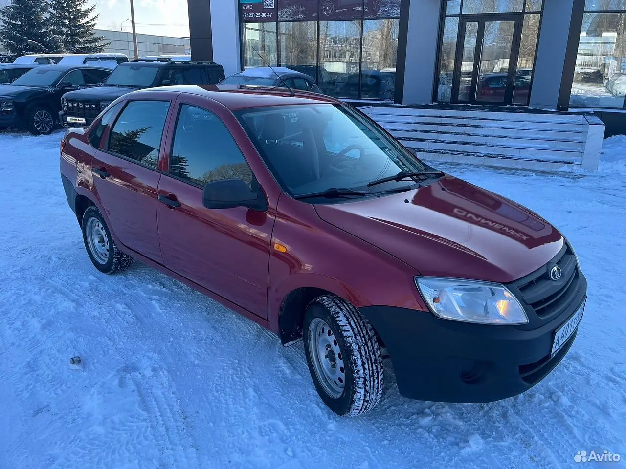 LADA (ВАЗ)