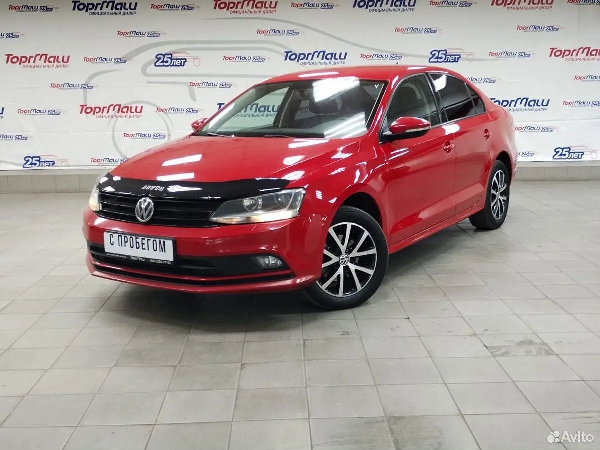 Volkswagen